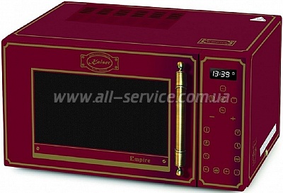  Kaiser M2500RotEm