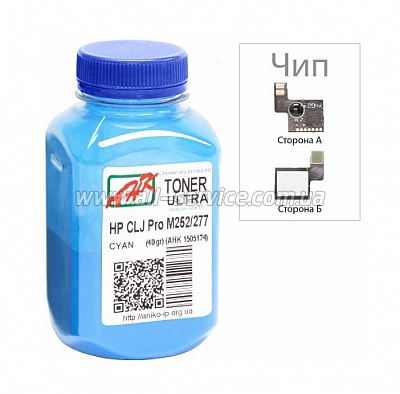  +   HP CLJ Pro M252/ M277 Cyan 40/  (1505175)