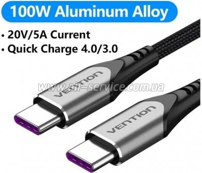���� ������ USB-C to USB-C 1.0m 5A aluminum gray Vention (TAEHF)
