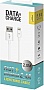 ���� ������ USB 2.0 AM to Lightning 2.0m white Piko (1283126493867)