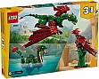 LEGO Creator   (31161)