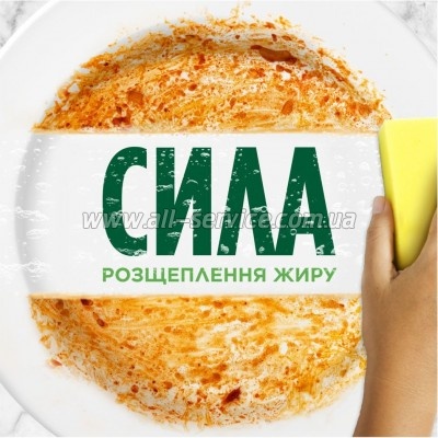 �������� ��� ������� ����� ������ Fairy ������+ ������ 900 �� (8006540355183/ 8700216528085)