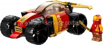 ����������� LEGO Ninjago �������� ���������� ������ ��� EVO 94 ������ (71780)
