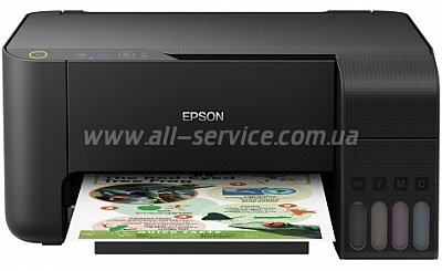  4 Epson L3100   (C11CG88401)