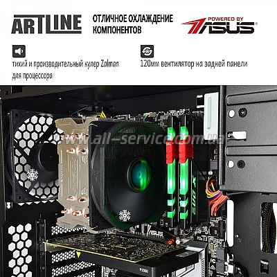  ARTLINE WorkStation W75 (W75v06)