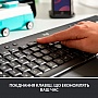  Logitech Signature K650 USB/Bluetooth UA Graphite (920-010945)