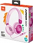  JBL JR 320 Purple (JBLJR320PUR)