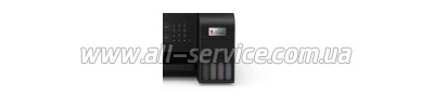  Epson L5290 WiFi (C11CJ65407)