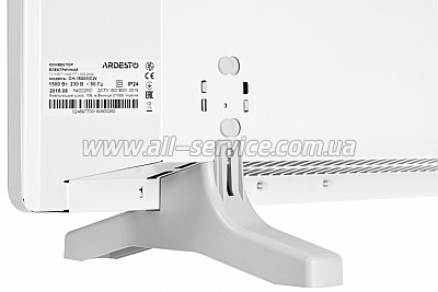  ARDESTO CH-1500MCW