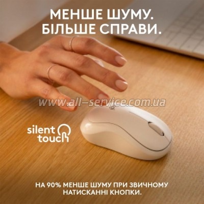  Logitech M240 Silent Bluetooth Off-White (910-007120)