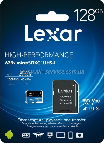 ����� ������ Lexar 128GB microSDXC class 10 UHS-I 633x (LSDMI128BB633A)