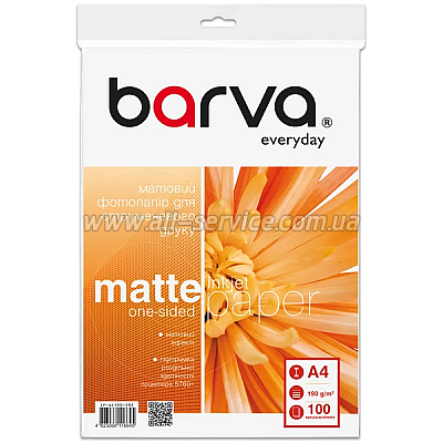 Фотобумага Barva Everyday matte 190г/м A4 100л (IP-AE190-292) Фотобумага Barva Everyday matte 190г/м A4 100л (IP-AE190-292)