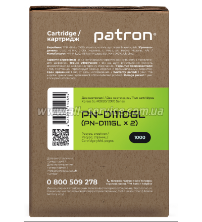  PATRON GREEN Label Samsung SL-M2020/ 2020W/ 2070/ 2070W/ 2070FW/ MLT-D111S/ SU812A DUAL PACK (PN-D111DGL)