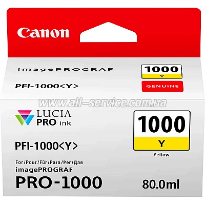  Canon PFI-1000Y yellow (0549C001)