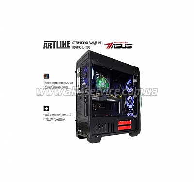  ARTLINE Overlord X92 (X92v06)