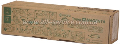 Тонер-картридж OEM Kyocera Mita KM-C830 M (370AA306) Тонер-картридж OEM Kyocera Mita KM-C830 M (370AA306)