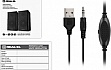   REAL-EL S-202 USB Black (EL121200019)