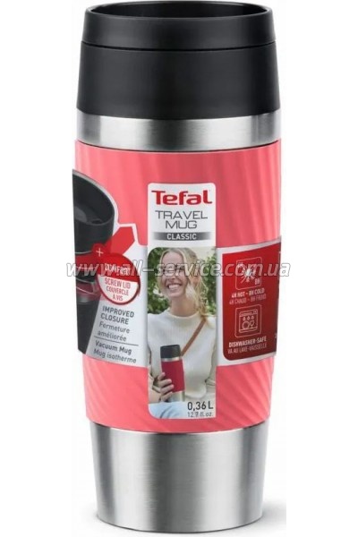  Tefal Travel Mug Classic Twist 360  (N2024410)