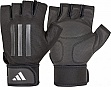    Adidas Elite Training Gloves ADGB-14243-NL  S (885652019187)