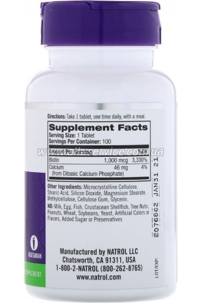 Natrol , Biotin, 1000 , 100  (NTL-05239)