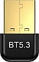 Bluetooth- Grand-X BT53G (BT53G)