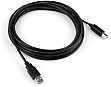    USB 2.0 AM/BM 5.0 m Vinga (VCPUSBAMBM5BK)