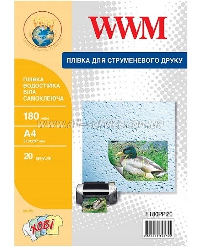  WWM    180, A4, 20 (F180PP20)