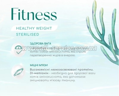     Optimeal Beauty Fitness  /    1.5  (4820215369848)