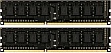     DDR3 8GB (2x4GB) 1600 MHz INTELIGENTES (IU3BBB2/8)