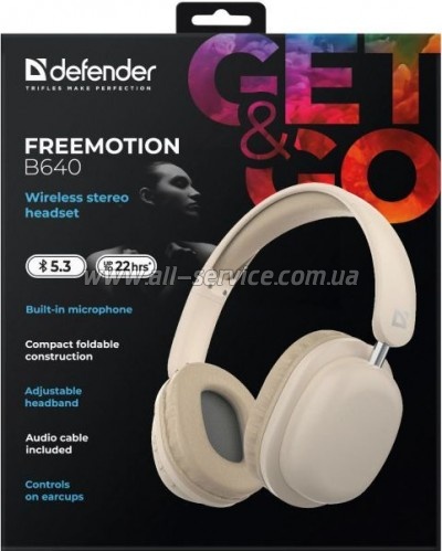 �������� Defender FreeMotion B640 Bluetooth Beige (63642)
