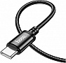 ���� ������ USB-C to USB-C 1.0m Wind 60W X89 black HOCO (6931474784384)