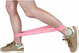  Power System Flex Loop Light Pink (PS_4061_Pink)