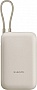   Xiaomi 10000mAh beige (BHR9072GL)
