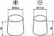   Bosch 70 (0 092 S30 070)