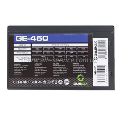   GAMEMAX GE-450