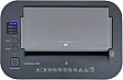   HP OneShred Auto 100CC (2818) (873630)