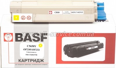  BASF OKI C5650/ C5750  43872305/ 43872321 Yellow (BASF-KT-C5650Y)