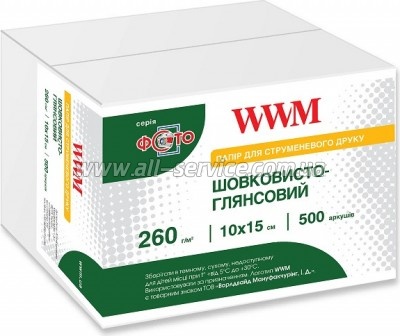  WWM   260/ 10x15 500 (SG260.F500)