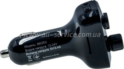 FM  Grand-X 98GRX MegaBass, Bluetooth V5.0 MicroSD, 2USB , MegaBass, han (98GRX)
