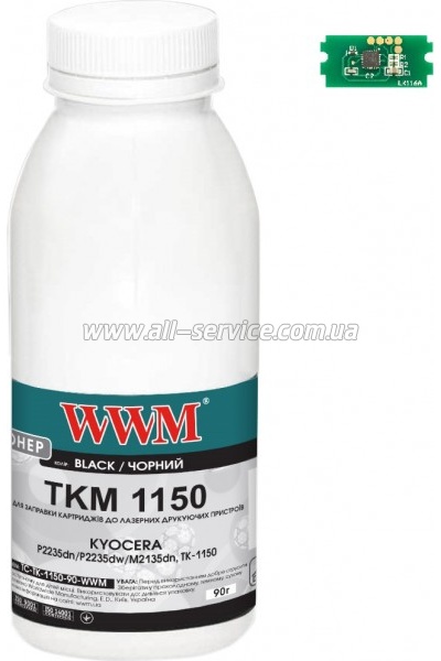 Тонер + чип WWM Kyocera P2235dn/ P2235dw/ M2135dn/ TK-1150 бутль 90г (TC-TK-1150-90-WWM) Тонер + чип WWM Kyocera P2235dn/ P2235dw/ M2135dn/ TK-1150 бутль 90г (TC-TK-1150-90-WWM)