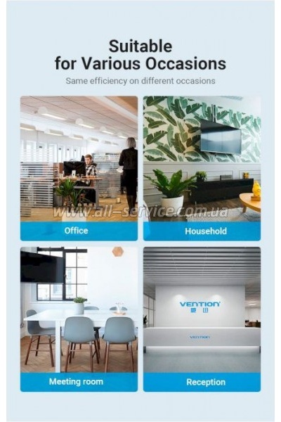 ������ ��� �������� USB 2.0 AM/BM 1.5m 480Mbps PVC black VENTION (COQBG)