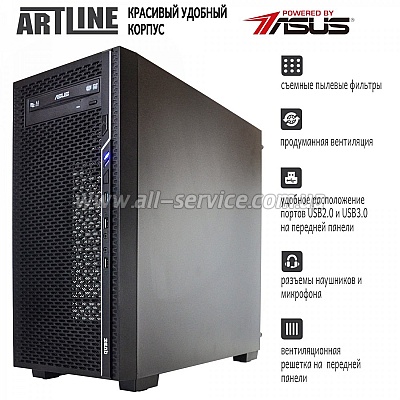 ��������� ARTLINE WorkStation W75 (W75v06)