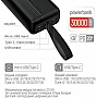   ColorWay 30000 mAh High-power 2 PD/ 20W, QC/ 3.0, USB-C/ Micro-USB (CW-PB300LPC2BK-PD)