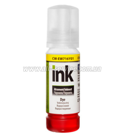  ColorWay Epson L7160/ 7180 70 Yellow EW716Y (CW-EW716Y01)