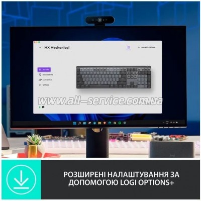  Logitech MX Mechanical Wireless Illuminated Performance Graphite (920-010757)