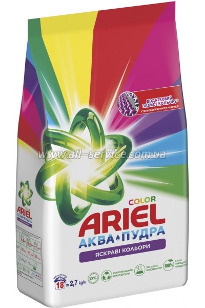   Ariel - Color 2.7  (8006540536735)