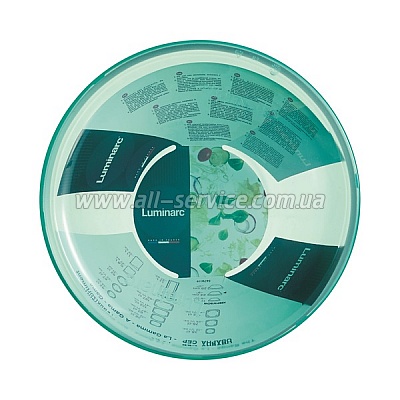   Luminarc Keep'n Box Lagoon (P3671)