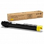 - Xerox WC7425 Yellow (006R01400)