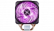   Cooler Master MasterAir MA610P (MAP-T6PN-218PC-R1)