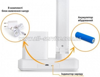 ���������� ����� Mealux DL-17